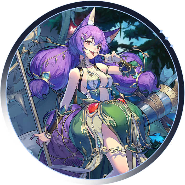 メイ