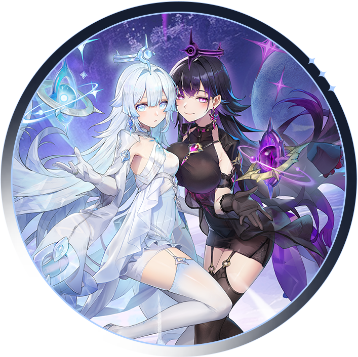 クロ&シロ