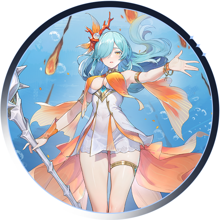 ラミア