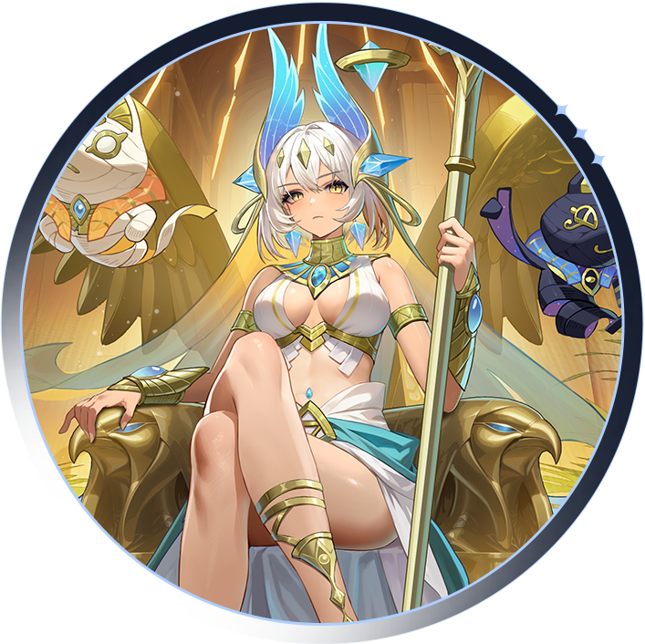ホルル