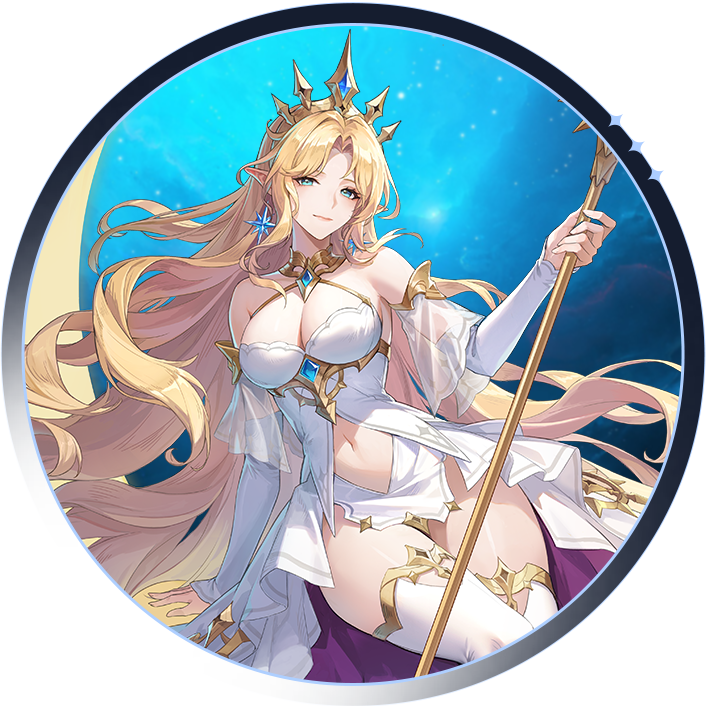 セリーヌ